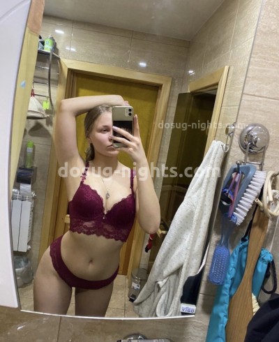 Аня, Г. Нижнекамск