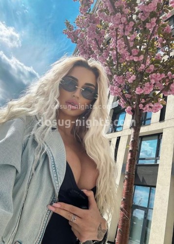 АЛЁНА, Г. Нижнекамск