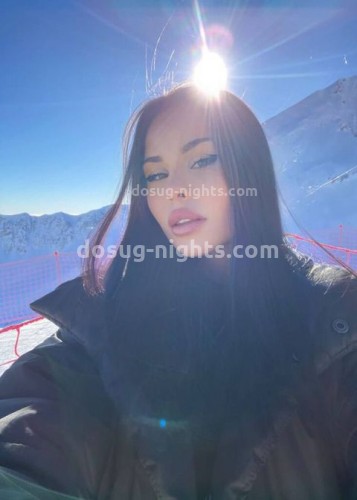 Амина, Г. Нижнекамск