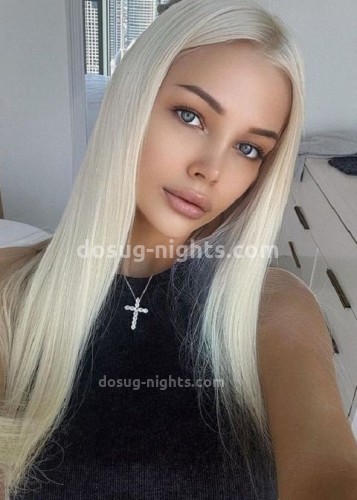 Ева, Г. Нижнекамск