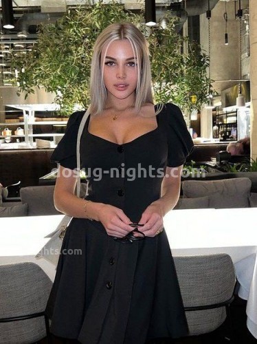 Ева, Г. Нижнекамск