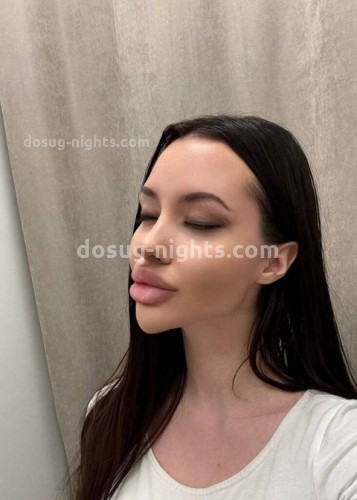 Лисса, Г. Нижнекамск