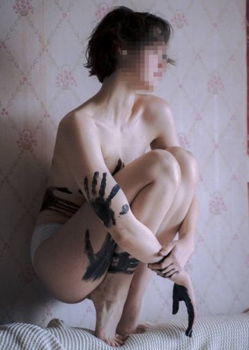 Марина, Г. Нижнекамск