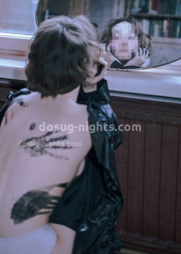 Марина, Г. Нижнекамск