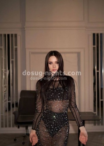 Марсия, Г. Нижнекамск