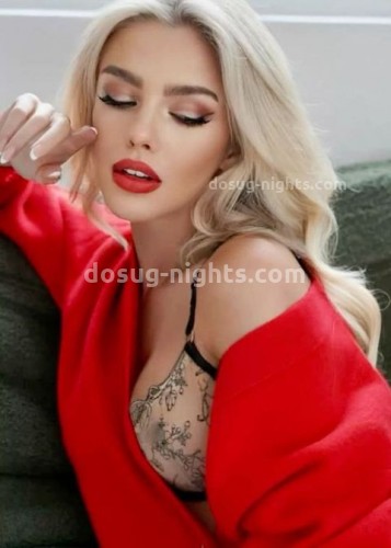 Натали, Г. Нижнекамск