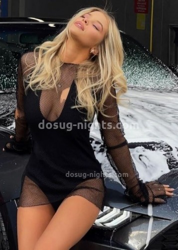 Нелли, Г. Нижнекамск