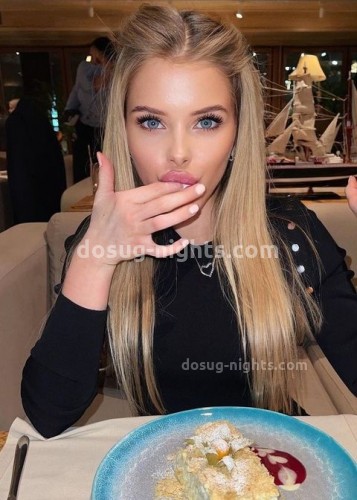 Нелли, Г. Нижнекамск