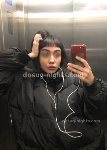 Джамиля, Г. Нижнекамск