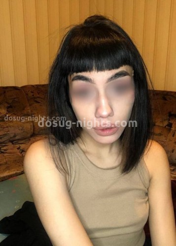 Джамиля, Г. Нижнекамск