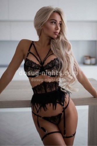 ЛИНА, Г. Нижнекамск
