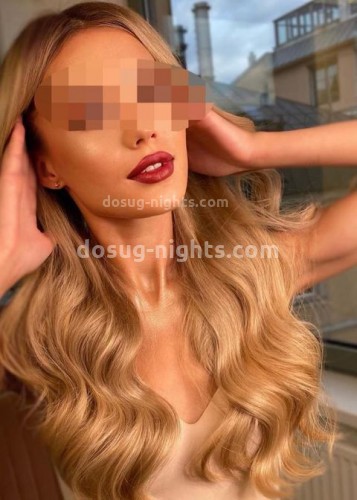 Елена, Г. Нижнекамск