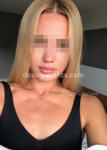 Елена, Г. Нижнекамск