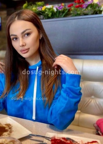 Изабелла, Г. Нижнекамск