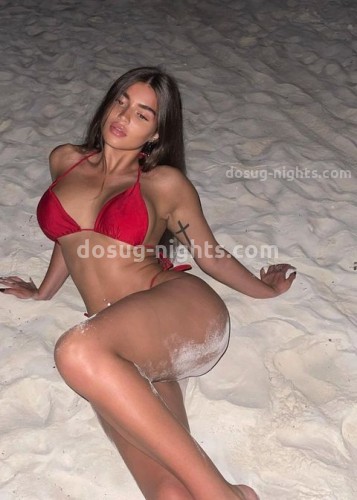Ника, Г. Нижнекамск