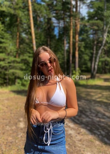 Юля, Г. Нижнекамск
