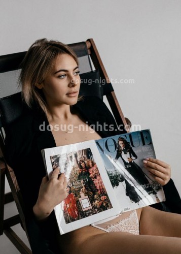 Милана, Г. Нижнекамск