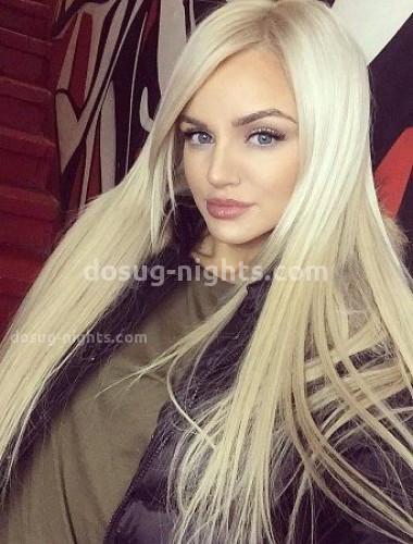 Юля, Г. Нижнекамск