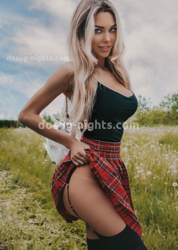 Ирина, Г. Нижнекамск